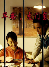 日韩欧美综合在线